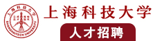 60岁男人和40岁女人直日批